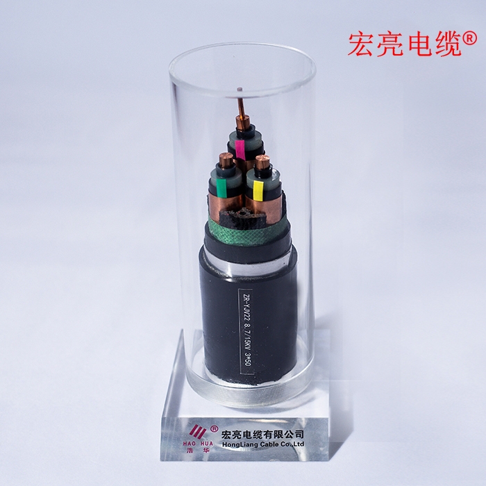 ѹ ZR-YJV22 8.7/15KV 350