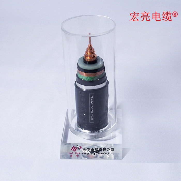 ѹ ZR-YJV62 26/35KV 1400
